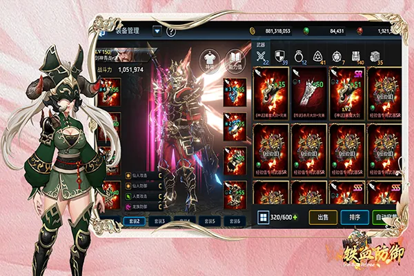 ��Ѫ����(����ð����Ϸ)v6.3.0.19030 ��׿���ͼ