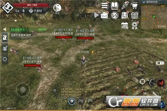 ��Ѫ����(����ð����Ϸ)v6.3.0.19030 ��׿���ͼ