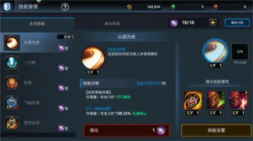 ��Ѫ����(����ð����Ϸ)