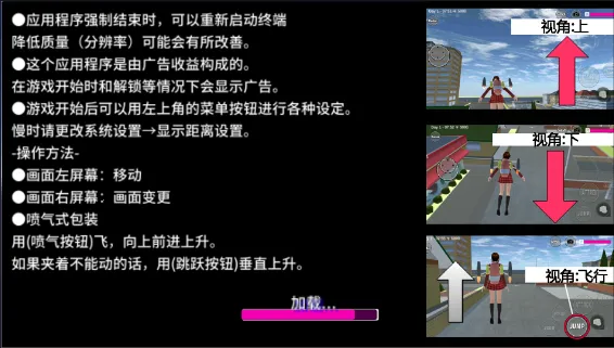 ӣ��У԰������װ��2025�ٷ�����