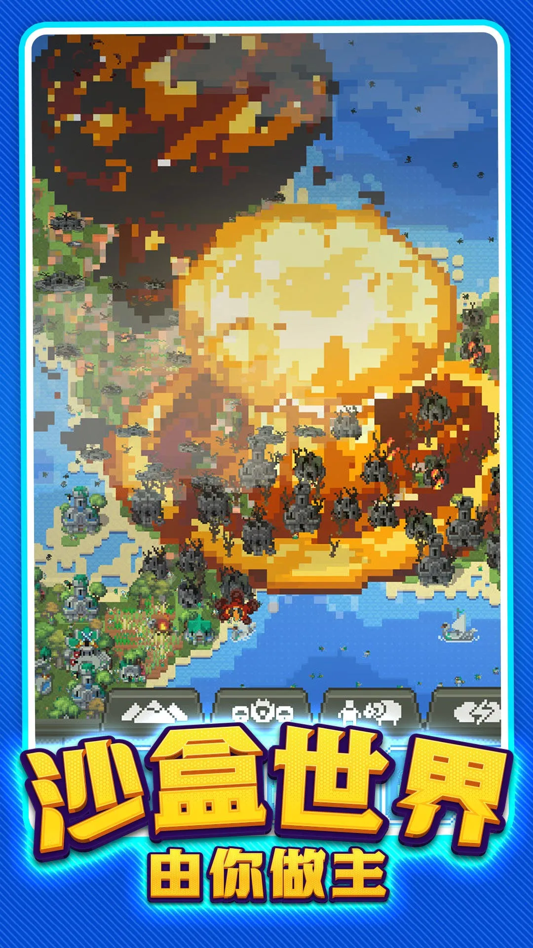 �ϵ����紴�찲׿���ֻ���v1.0.0 ��׿���ͼ