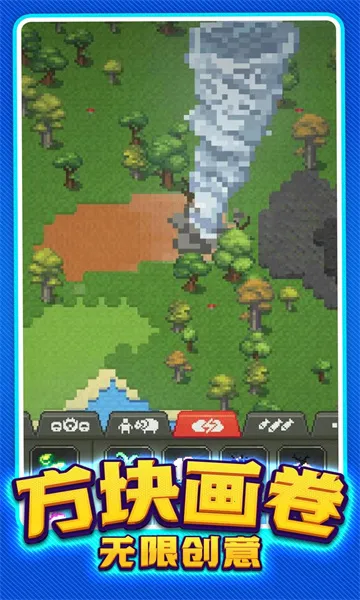 �ϵ����紴�찲׿���ֻ���