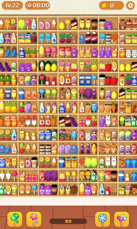 ��������ʦ�����ֻ���v1.01 ��׿���ͼ