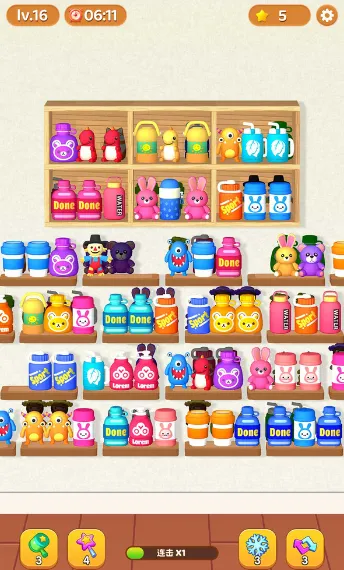 ��������ʦ�����ֻ���