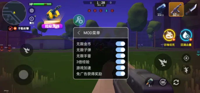 ����ս��ǹս֮�������ֻ���