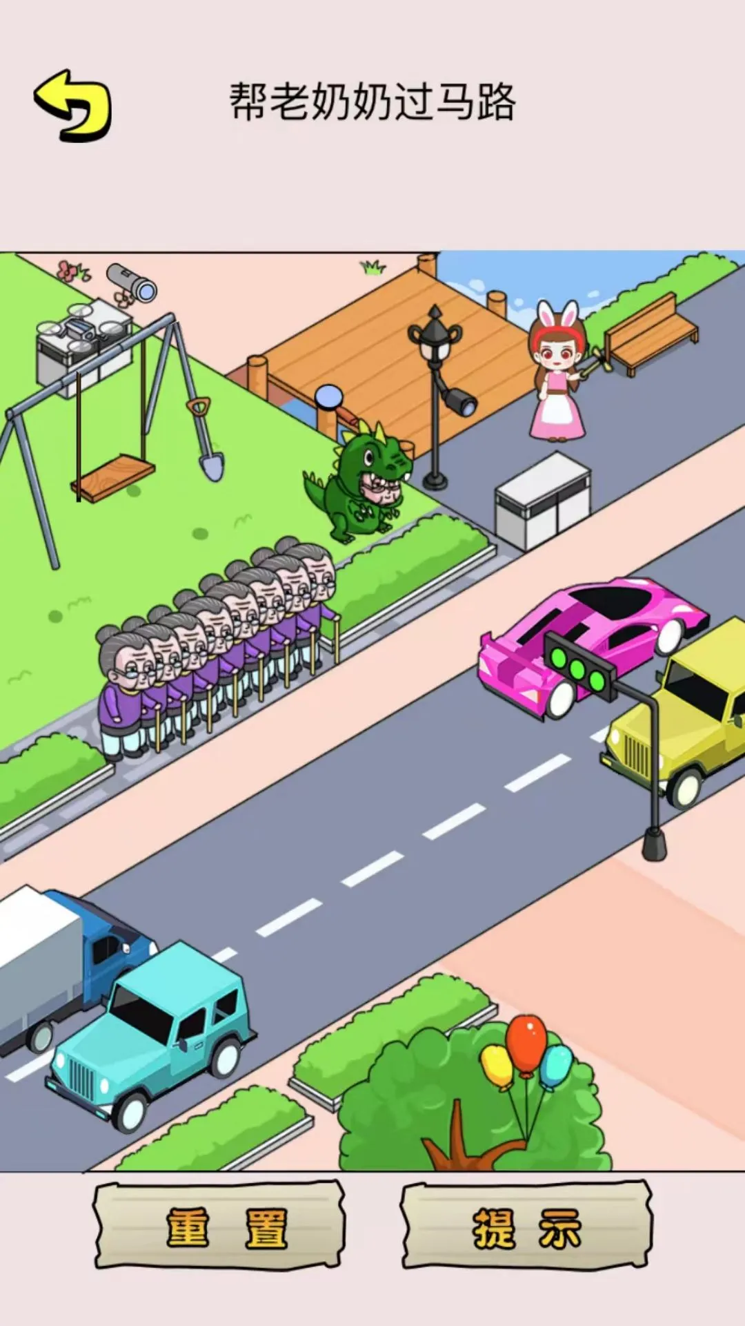 ����������(���Խ�����Ϸ)v1.0.0 ��׿���ͼ