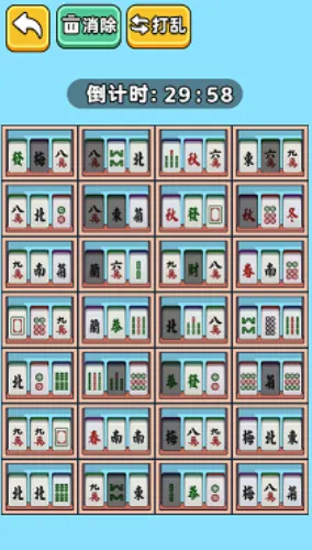 ����������(���Խ�����Ϸ)