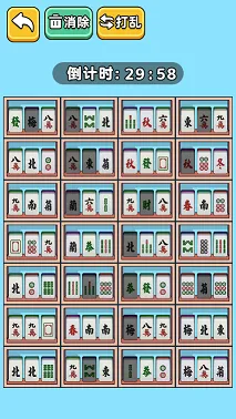 ����������(���Խ�����Ϸ)v1.0.0 ��׿���ͼ