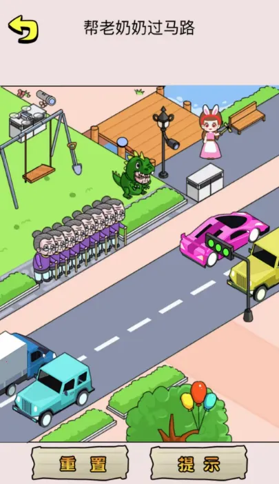 ����������(���Խ�����Ϸ)v1.0.0 ��׿���ͼ