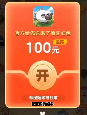 ȼ�հ�С��(��������׬���)