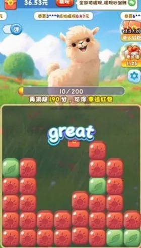 ȼ�հ�С��(��������׬���)v739.101 ��׿���ͼ