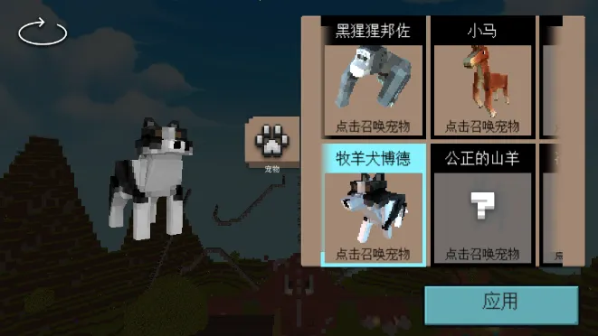 ���ص��������氲׿���ֻ���