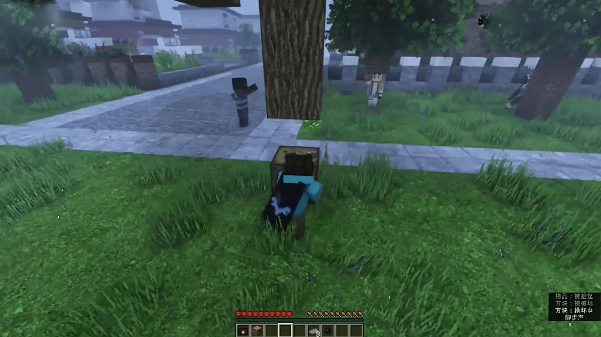 ���ص��������氲׿���ֻ���v1.00 ��׿���ͼ