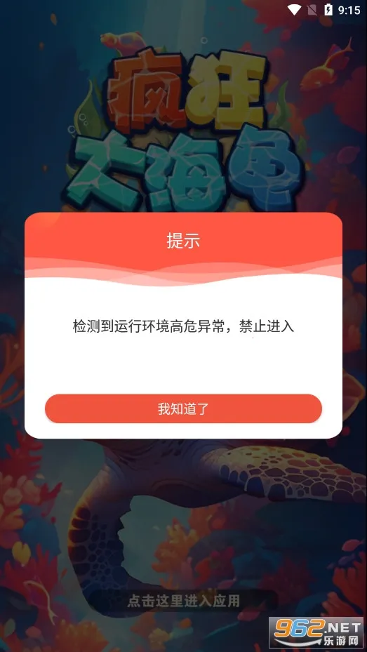 ���󺣹�2025�ٷ�����