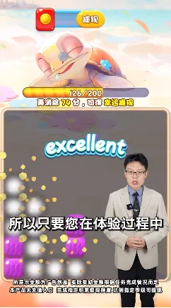 ���󺣹�2025�ٷ�����v735.101 �ֻ����ͼ