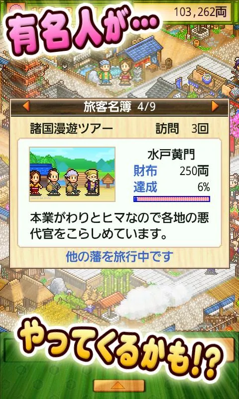 �󽭻�֮�ǰ�׿���ֻ���v2.1.6 ��Ѱ��ͼ