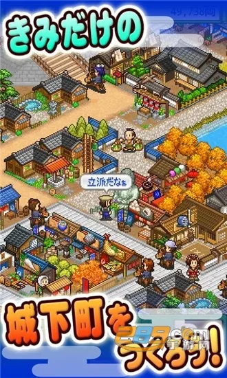 �󽭻�֮�ǰ�׿���ֻ���