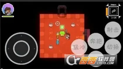 ����ǹ�������ֻ���v1.2.2 �ֻ����ͼ