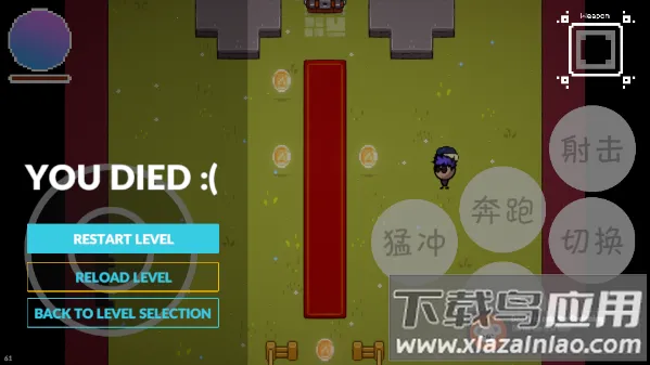 ����ǹ�������ֻ���v1.2.2 �ֻ����ͼ