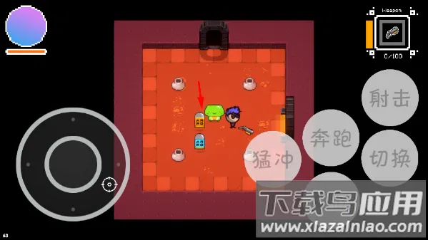 ����ǹ�������ֻ���v1.2.2 �ֻ����ͼ