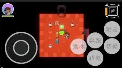 ����ǹ�������ֻ���v1.2.2 �ֻ����ͼ