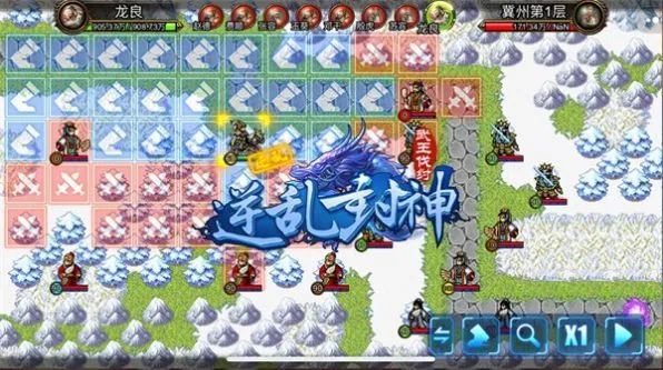 ���ҷ���֮��������(���������Ϸ)v3.3.1 ��Ѱ��ͼ