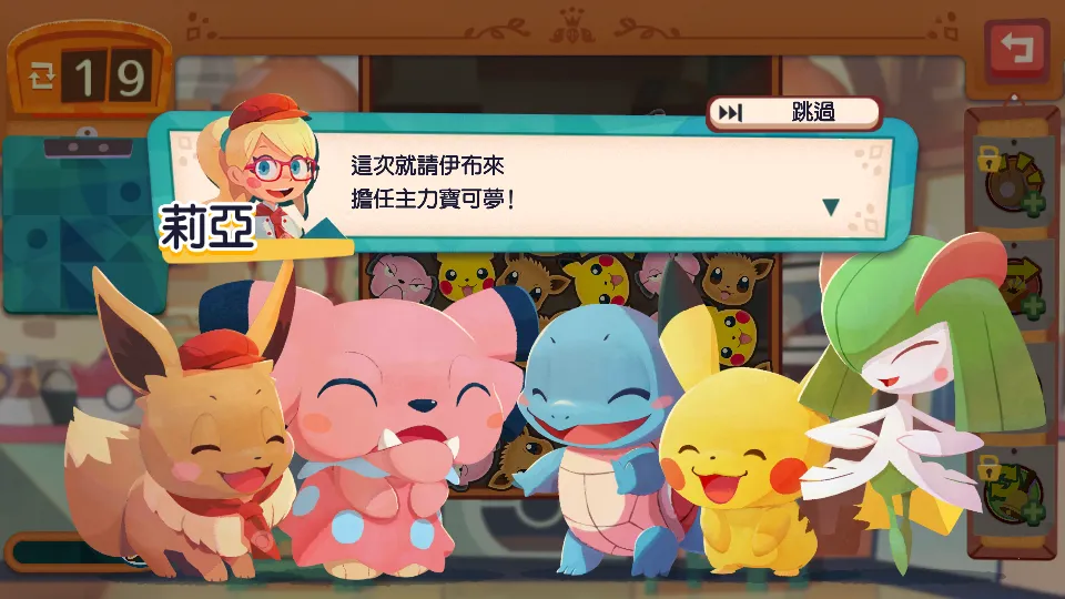 �����ο��ȹ�Mix�����ֻ���v4.70.0 ��׿���ͼ