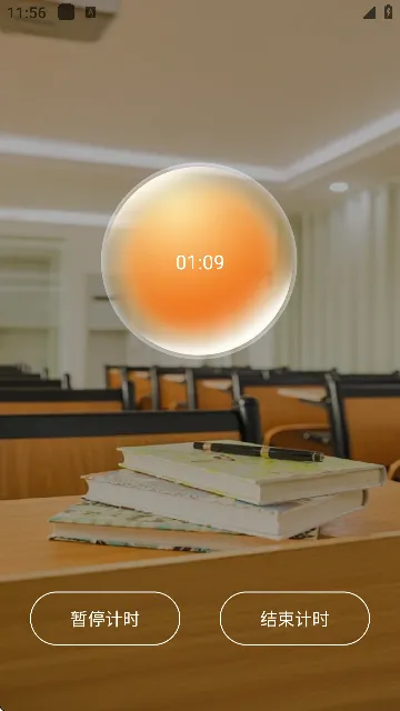 UUUTalk����(Ӣ��ѧϰƽ̨)v1.1 ��׿���ͼ