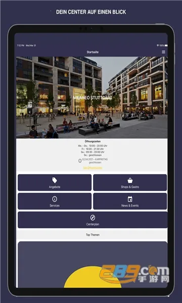 Milaneo(�ֻ���������)v1.1 �ٷ������ͼ