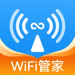 WiFi����Կ��2025���°汾v1.0.0 ��׿��
