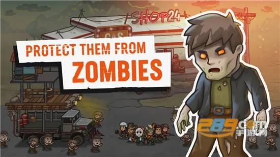 Ӫ�ط���2025���ذ�װ