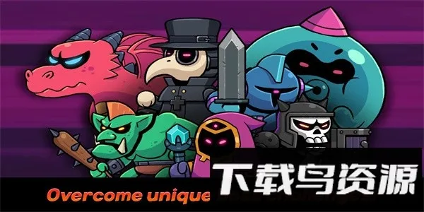 ������(��������Ϸ)v1.0.1 �ٷ������ͼ