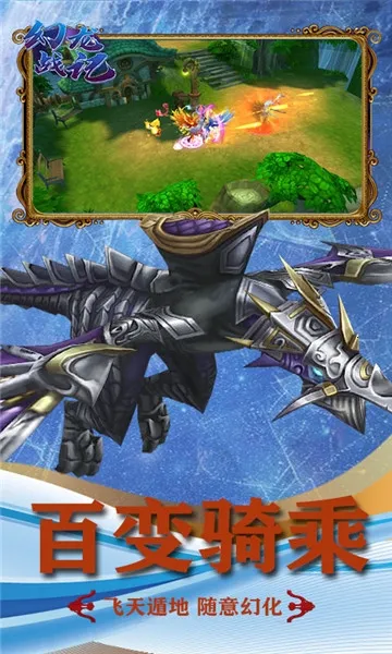 ����ս��(����һ���Ϸ)v1.0 �ٷ������ͼ