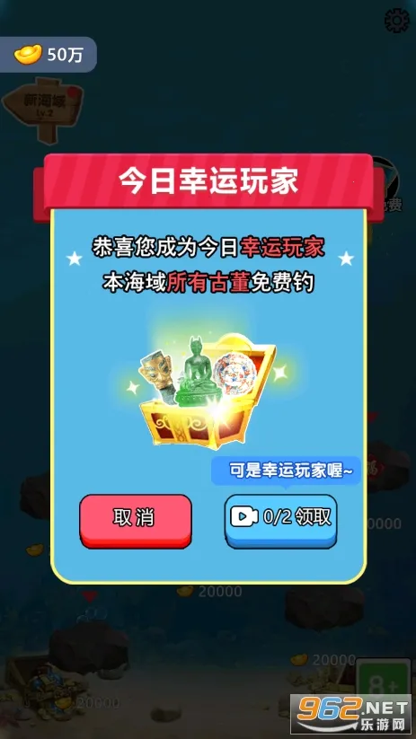 �Ŷ���ʦģ������׿���ֻ���v1.1.6 �ٷ������ͼ