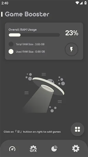 Battle GFX Tool Pro(��Ϸ���ʵ�����)v24.0.0 ��Ѱ��ͼ