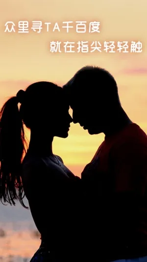 ͬ������(�罻��������)