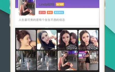 ͬ������(�罻��������)