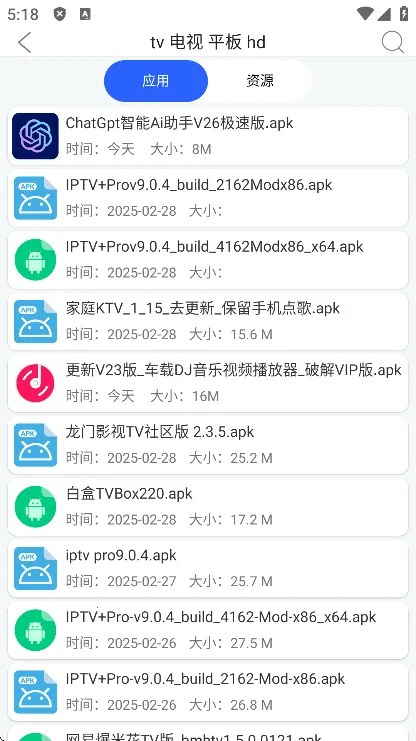 ����(��Դ����ƽ̨)v5.7 �ٷ������ͼ