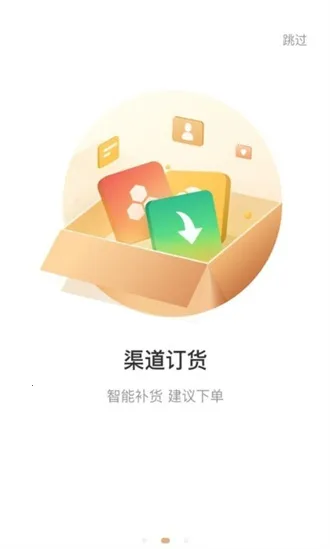 ŷҶ�ƾ�����2025���ذ�װ