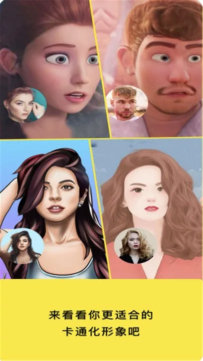 �����������2025�ٷ�����v31.0.0 �ٷ������ͼ