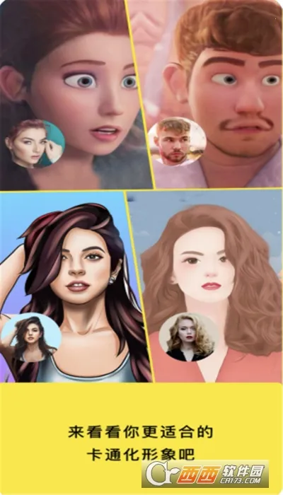 �����������2025�ٷ�����