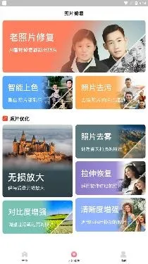 �Ķ����(�๦����������)