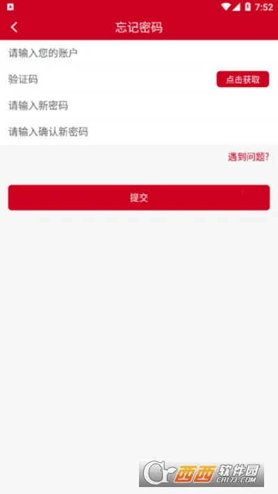 ʷ������׼Ӫ����׿���ֻ���