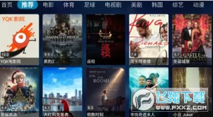 ÷��Ӱ��2025�ٷ�����