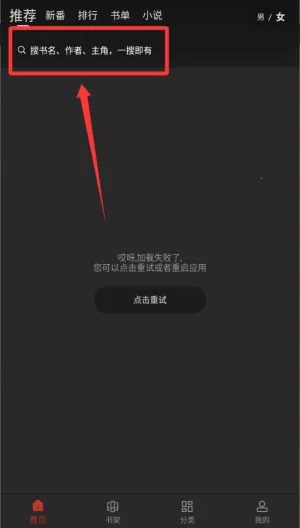 ��������2025���ذ�װ