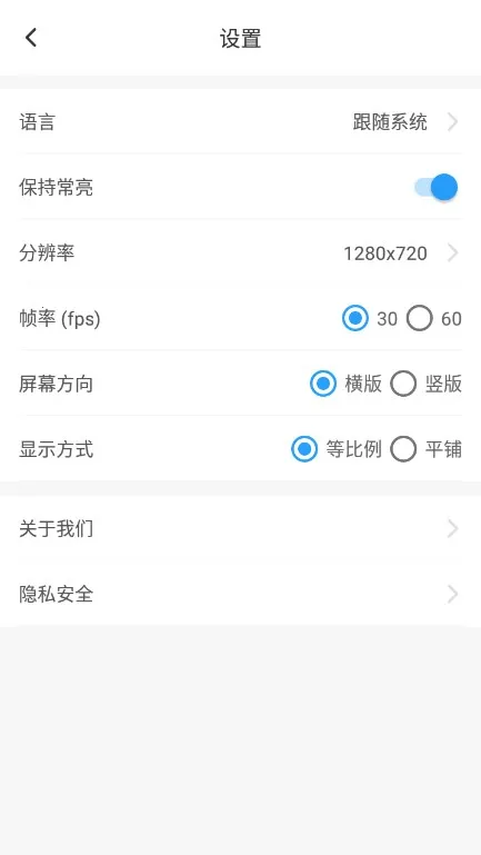 ev��չ��2025���°汾v1.1.3 ��Ѱ��ͼ