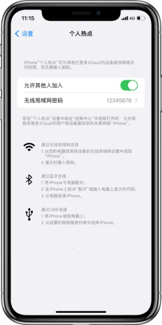 ev��չ��2025���°汾