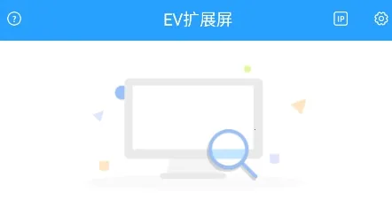 ev��չ��2025���°汾