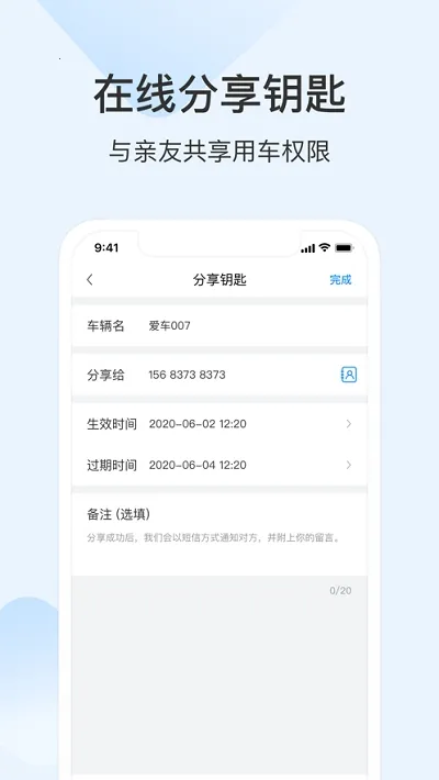 ŵ��2025�ٷ����°汾v4.2.3 ��׿���ͼ