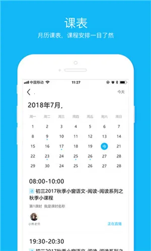 �����ƿ�2025�ٷ����°汾v3.4.2 ��׿���ͼ